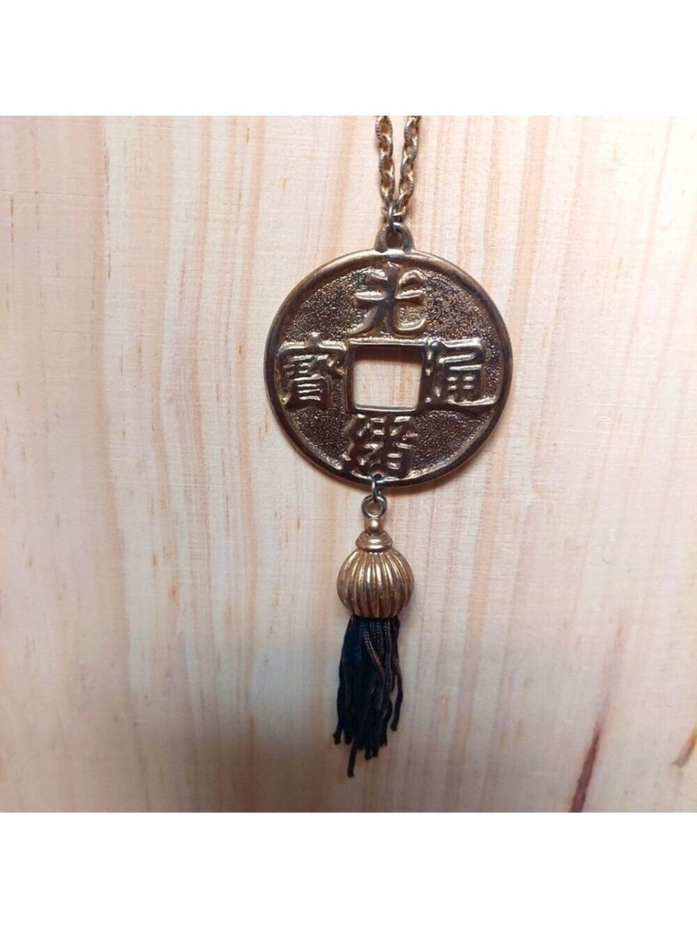 Vintage. Ben-Amun Asian Gold-tone Coin Pendant with Tassel